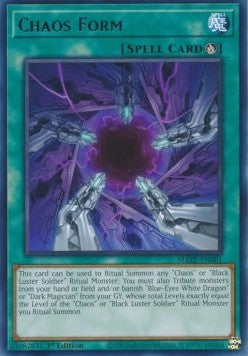 Chaos Form EU English Rare (MAZE)