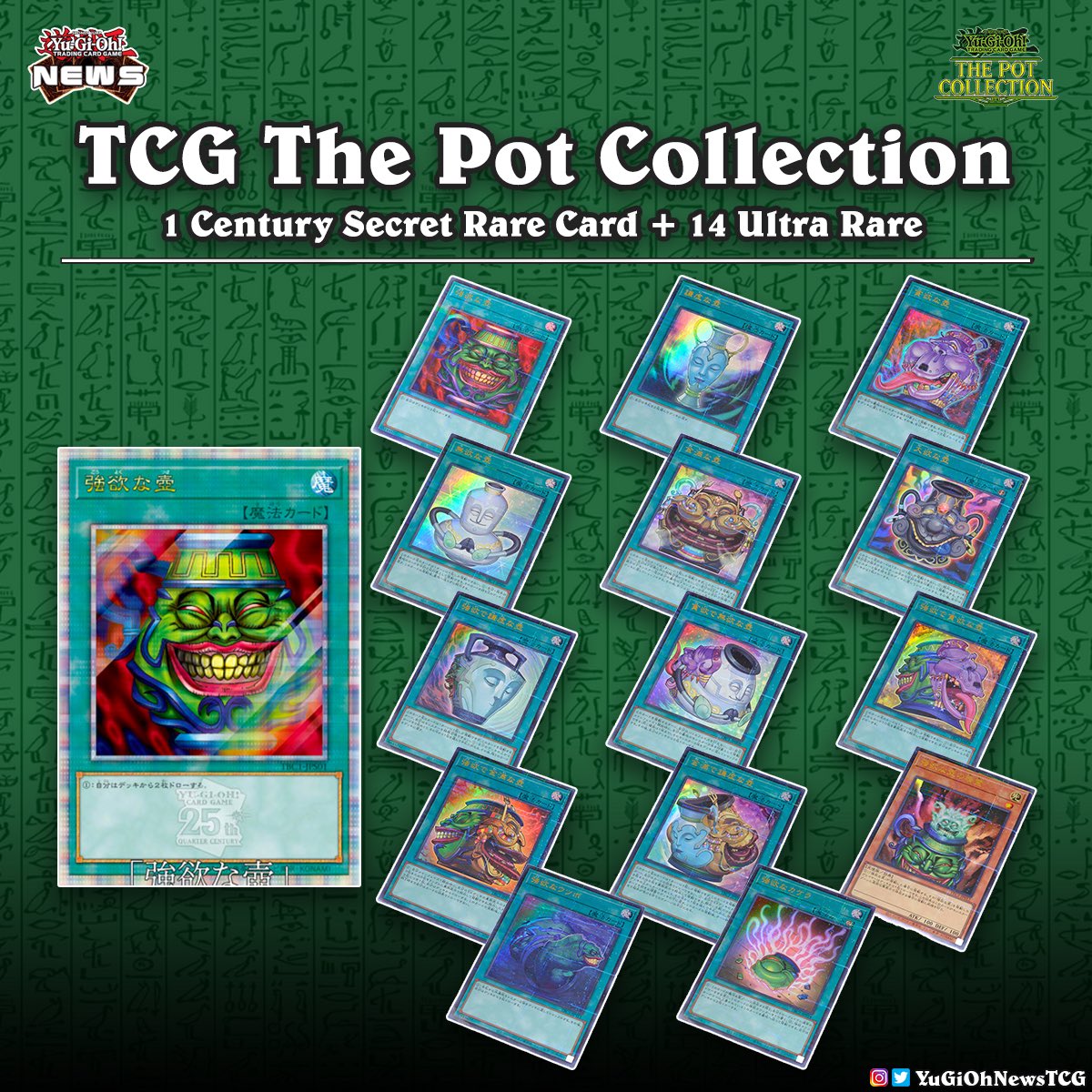 The Pot Collection Yu-Gi-Oh! Evolution TCG The Pot Collection Yu-Gi-Oh! Evolution TCG
