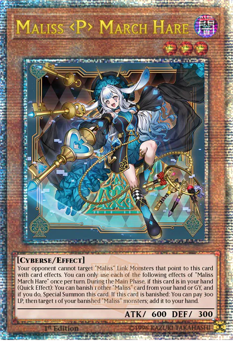 MALICE<P>March Hare 25thレア クオシク Maliss P March Hare 1st Edition ALIN (Quarter Century Secret