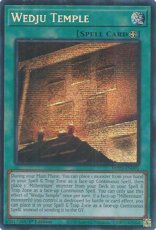 Wedju Temple 1st Edition MP25 (Prismatic Secret Rare) EU English