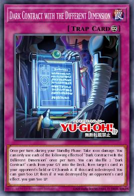 Dark Contract with the Different Dimension 1st Edition DOOD (Common) EU English