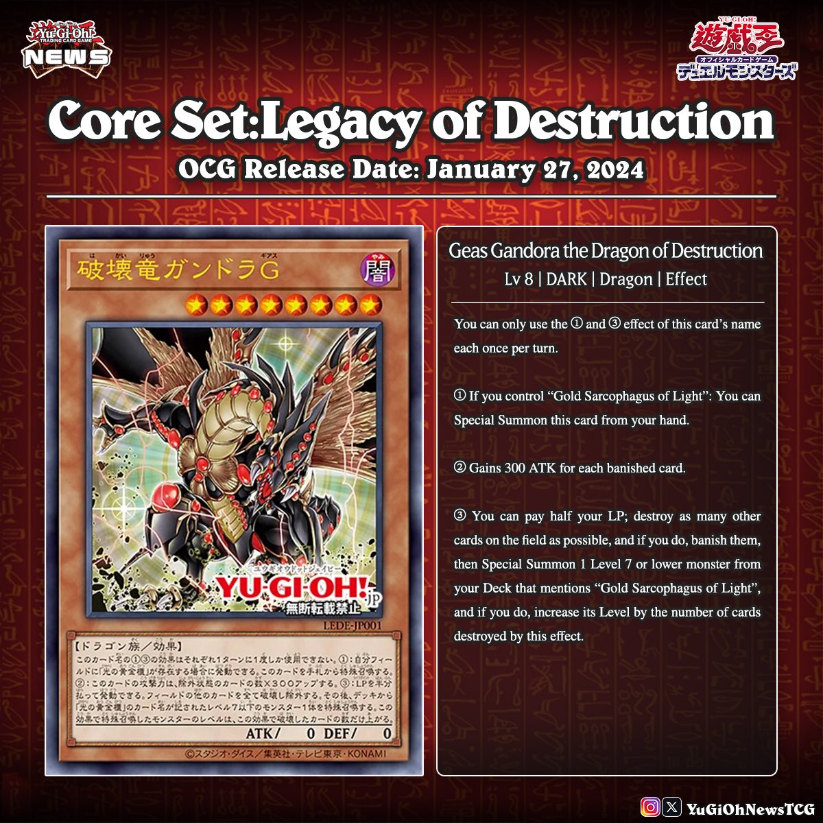 Legacy of Destruction EU English Sealed Case (12x Booster Boxes)