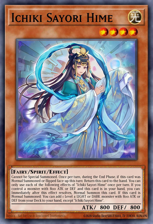 Ichiki Sayori-Hime 1st Edition DOOD (Super Rare) EU English