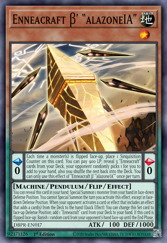 Deftero Enneacraft - “alazonelA” 1st Edition PHRE (Rare) EU English