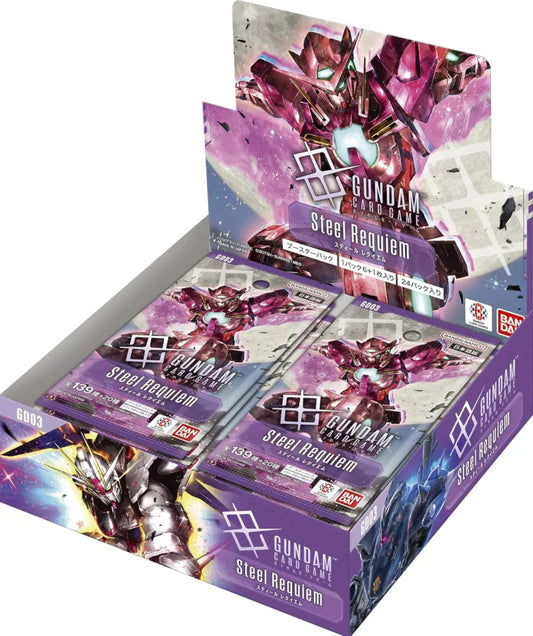 Gundam Card Game - GD03 Steel Requiem Booster Box English