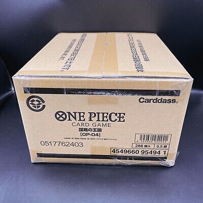 One Piece Kingdoms Of Intrigue OP04 Sealed Case English (12x Booster B Evolution TCG One Piece Kingdoms Of Intrigue OP04 Sealed Case English (12x Booster B Evolution TCG